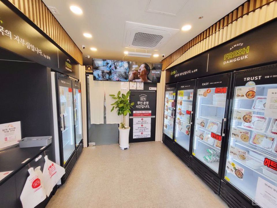 대로변 1층, 유동인구 많은 수내동 밀키트 판매점 매물의 4번째 사진