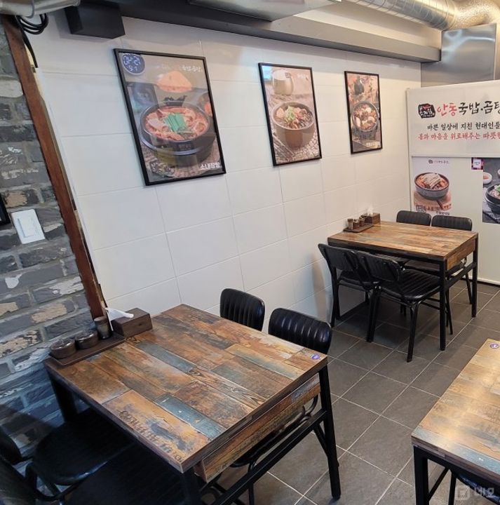길동 주민들 유동인구 많은 거리 한식점 매물의 3번째 사진