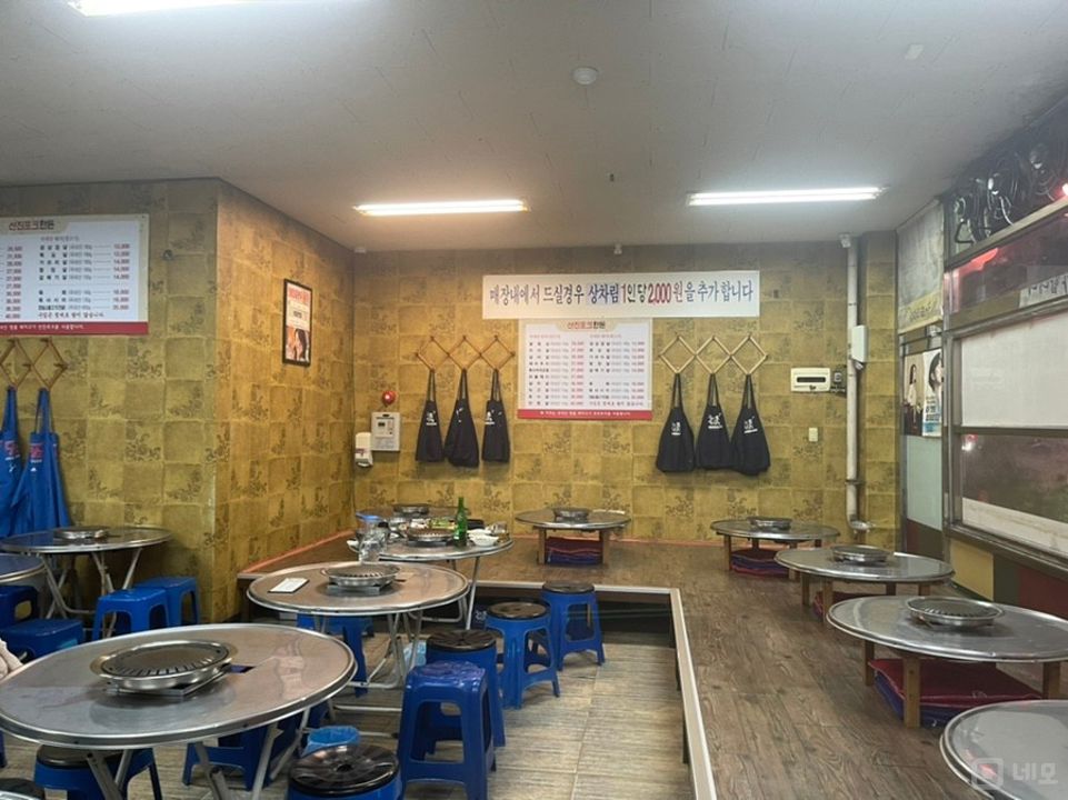천호동 단골 손님 많은 정육식당 매물의 2번째 사진