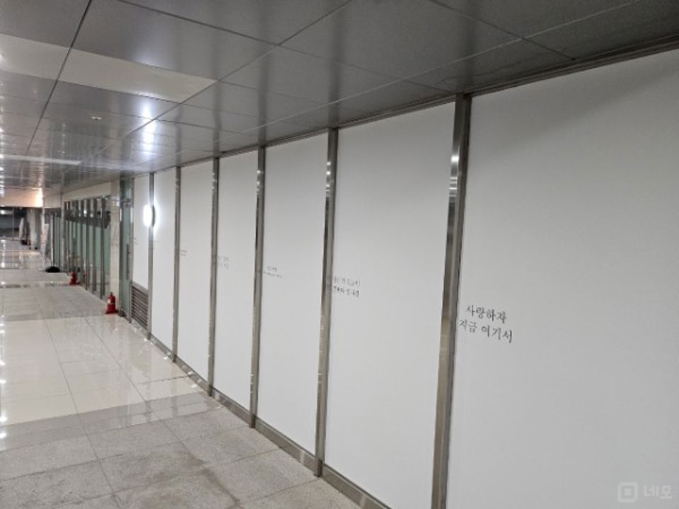 깔끔한 인테리어 접근성 좋은 문정동 음악스튜디오 매물의 8번째 사진