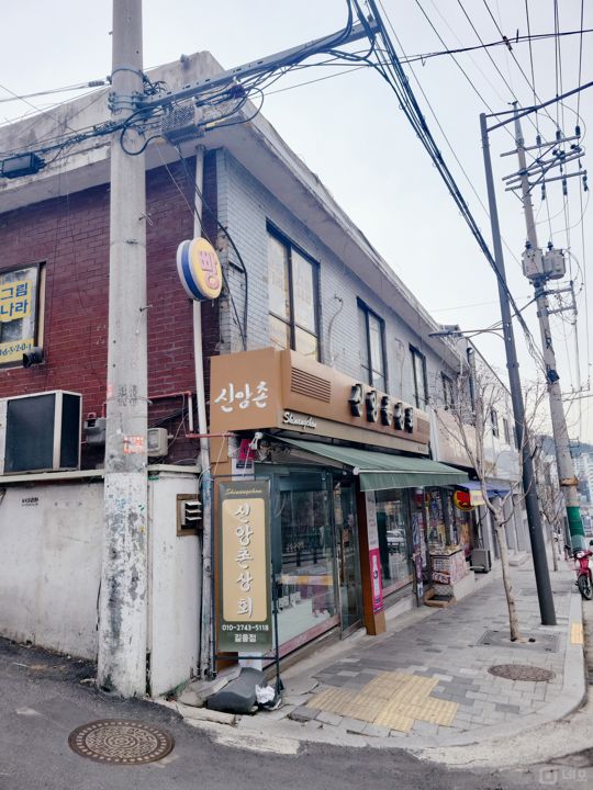 길음동 대로변 코너자리에 위치한 판매점 매물의 7번째 사진