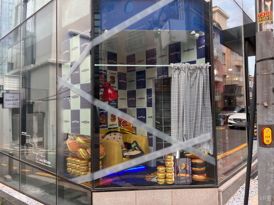 깔끔한 인테리어 및 시설 완비된 청담동 1층 햄버거전문점 매물의 10번째 사진