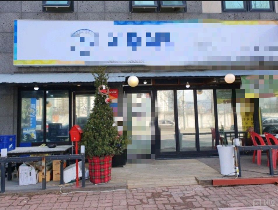도봉구 운영하기 아주 좋은 매물 등장 매물의 2번째 사진