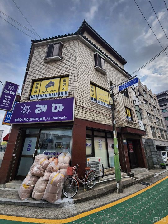 초등학교 인근 자양동 음악학원 매물의 8번째 사진