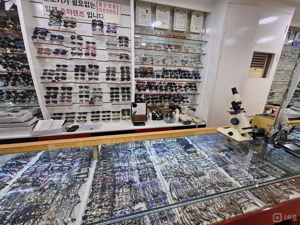 접근성 좋은 대로변, 종로3가역 앞 1층 안경점 매물의 2번째 사진