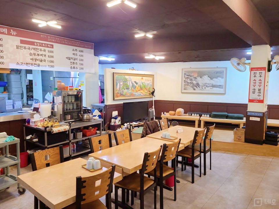 🍽️ 연희맛길 인근 1층 음식점 임대 매물의 2번째 사진