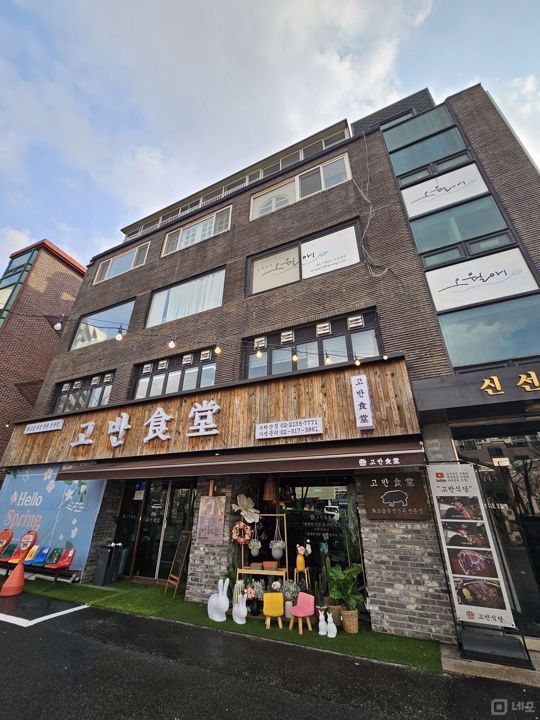 유동인구 많은 수락디자인거리 1층 고깃집 매물의 6번째 사진