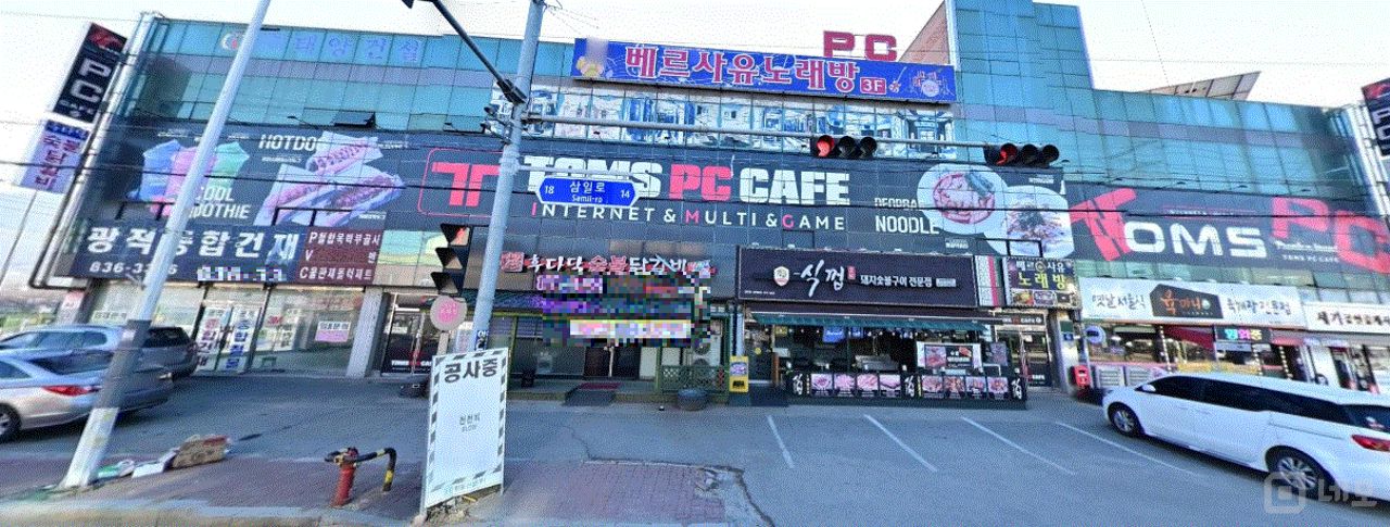 시설집기 포함, 인테리어 완비된 가납리 노래방 매물의 8번째 사진