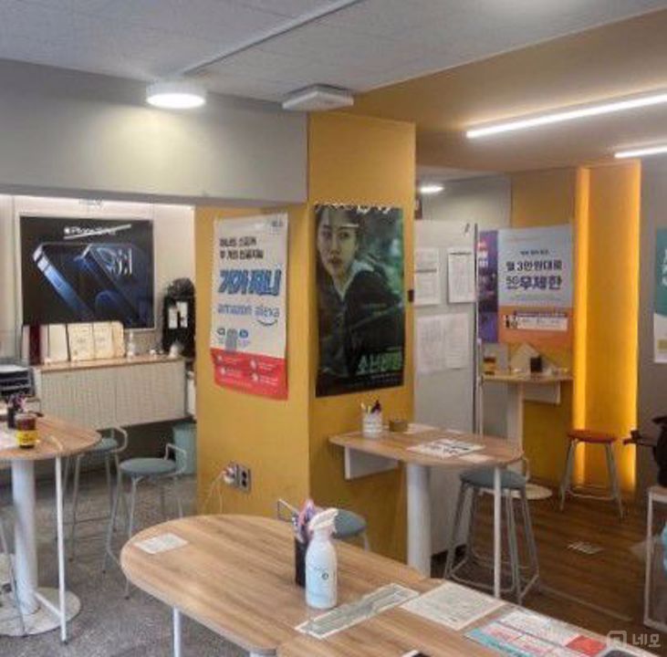 수원역 역세권, 유동인구 많은 매산로2가 상가 매물의 3번째 사진