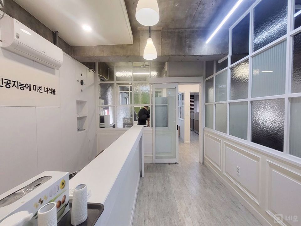 주차2대 강남권1등가성비 계약임박!!! 매물의 1번째 사진