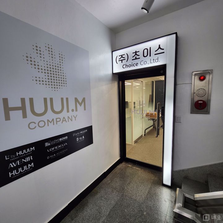 부산대 젊은의 거리 인근에 위치한 초역세권 4층 장전동 사무실 겸 학원 매물의 5번째 사진