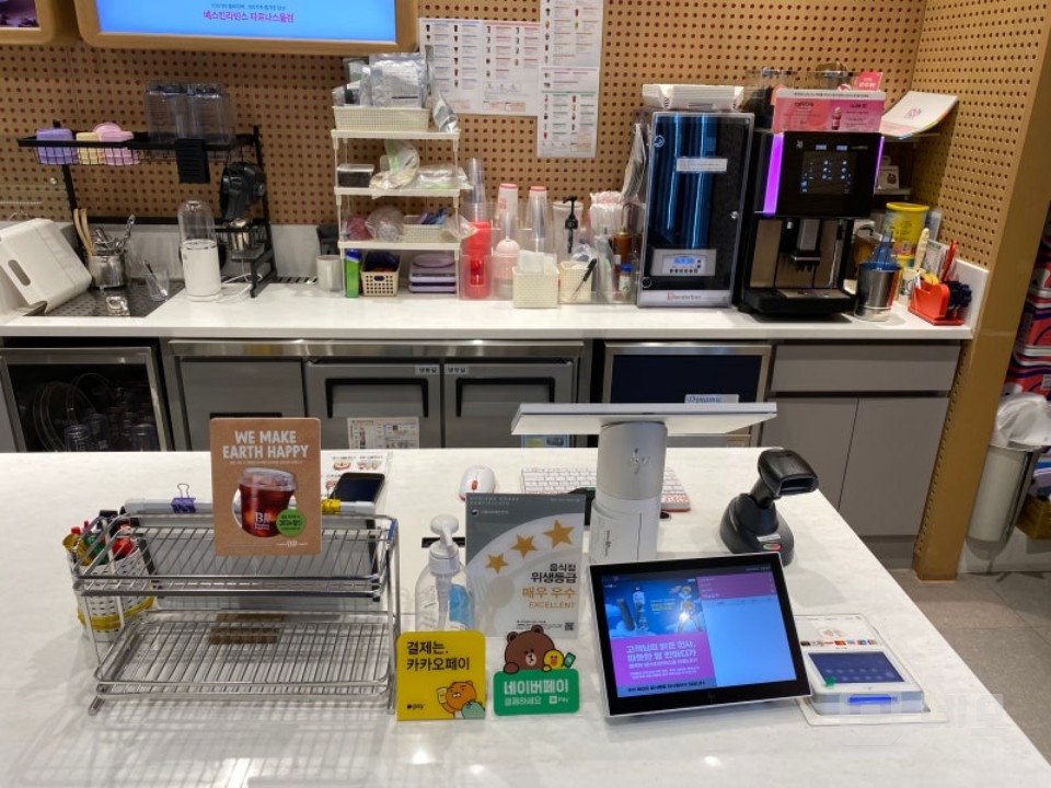 아이스크림가게 임대중 상가매도/ 구의동 매물의 2번째 사진