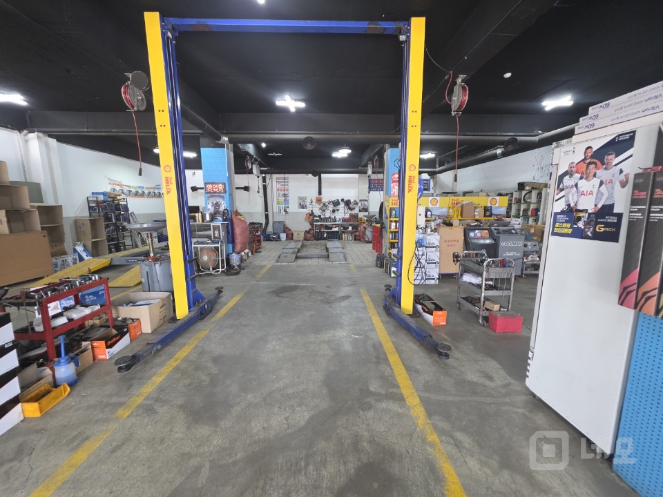 카센터내놓습니다 매물의 2번째 사진