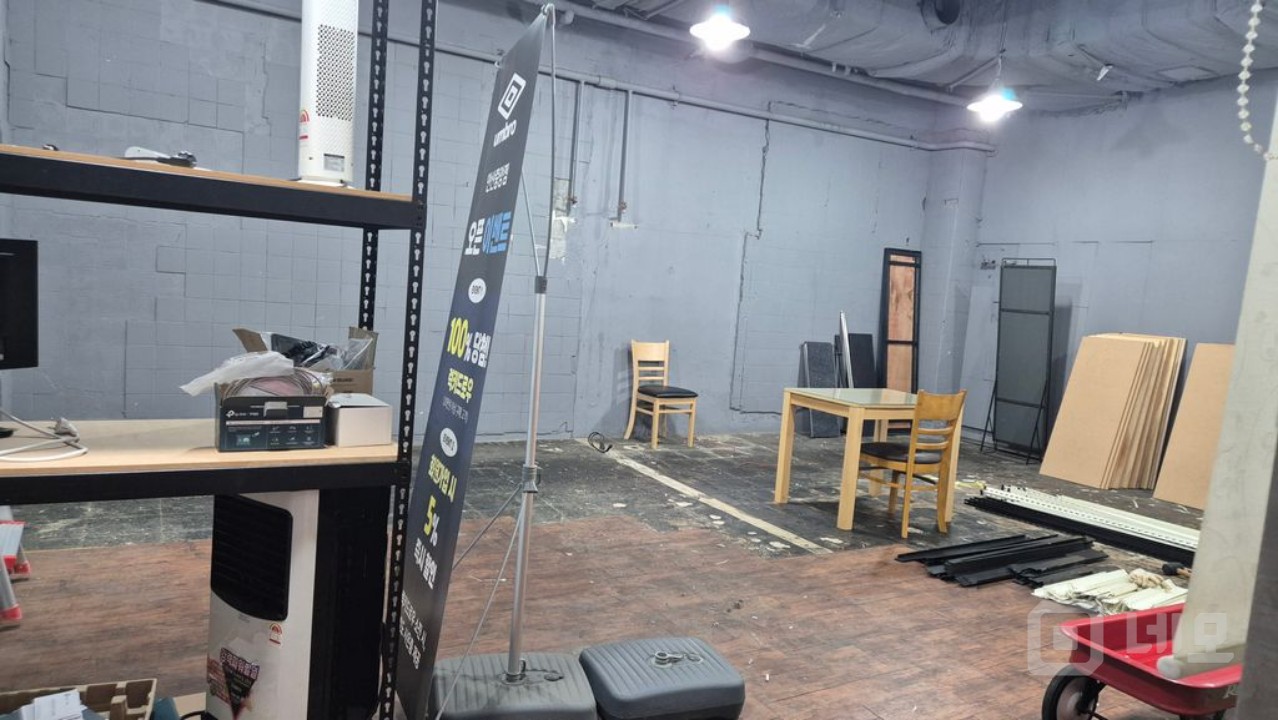 저렴하고 교통좋은 상가 매물의 3번째 사진