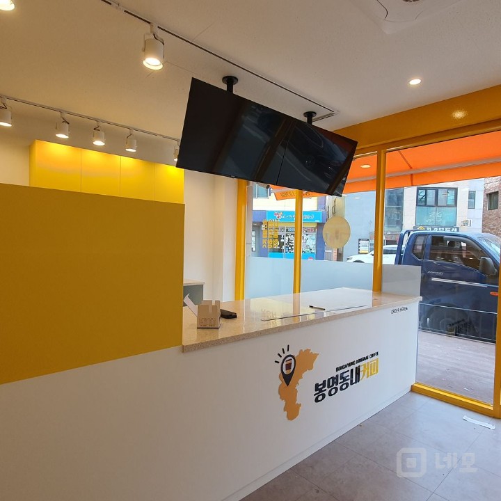 연남동 신축급 1층 개별상가 매물의 5번째 사진