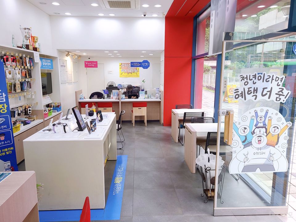 진관동 코너자리에 위치한 휴대폰판매점 매물의 1번째 사진