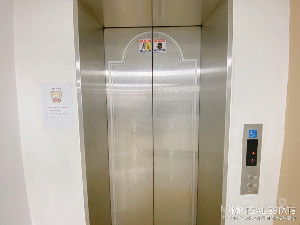 양재천.대로변.주차2대ACE.인테리어有.가성비사무실 매물의 10번째 사진