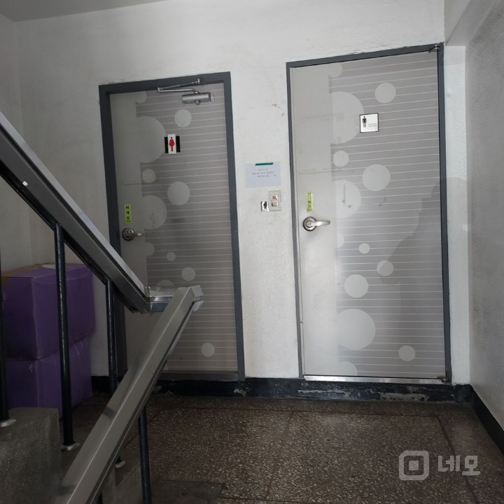 깔끔하고 리모델링 얼마안된  음식점 매물의 5번째 사진