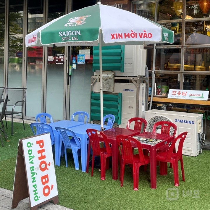 쌀국수집 포옹남 마곡점 인수하실분 매물의 4번째 사진