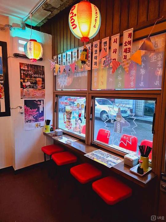 대조동 번화가에 위치한 이자카야 매물의 4번째 사진