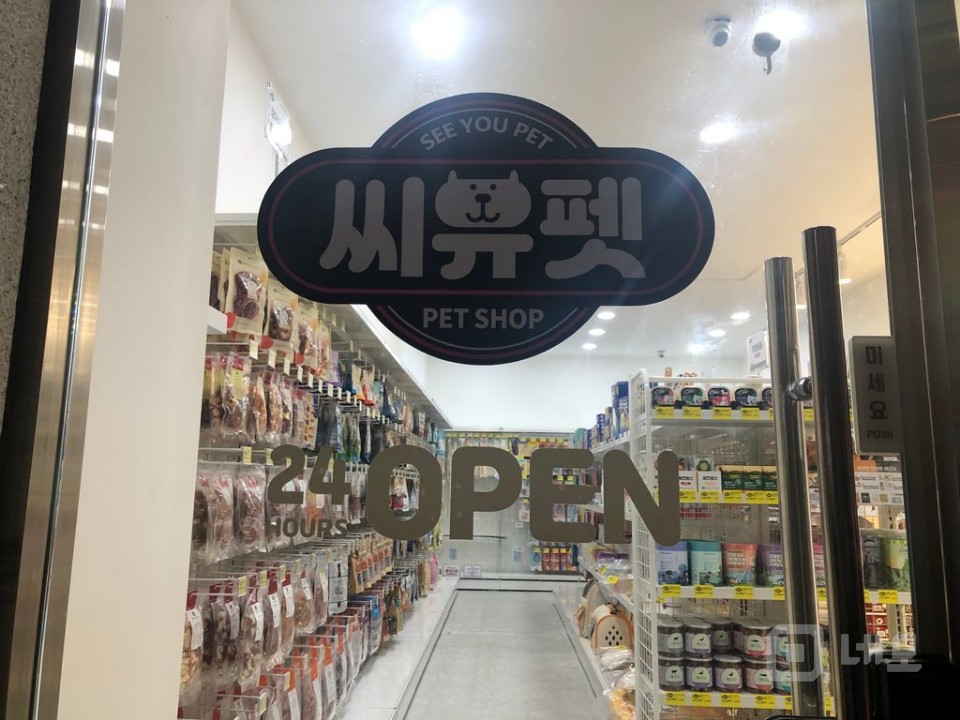수원 권선동 올림픽공원 인근 편의점 옆 오피스 상권 상가 임대 매물의 6번째 사진