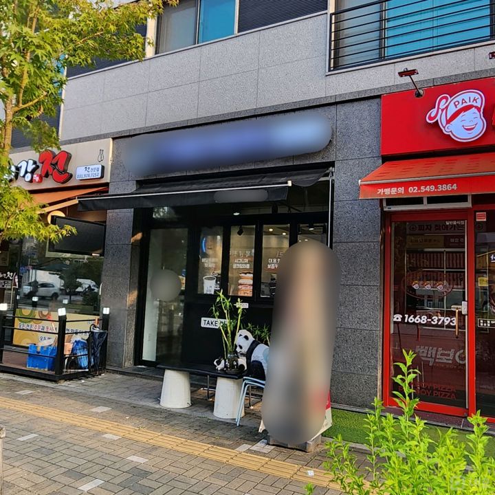 옥정신도시 주거지역 위치, 단골 많아 매출 좋은 카페 매물의 5번째 사진