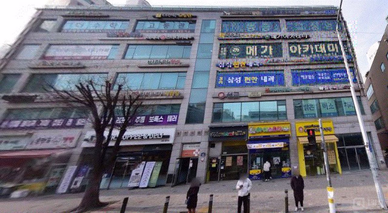 대로변 상권, 주목도 높은 풍무동 상가 매물의 11번째 사진