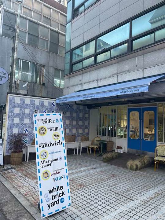 신당동 복합상권에 위치한 카페 매물의 9번째 사진