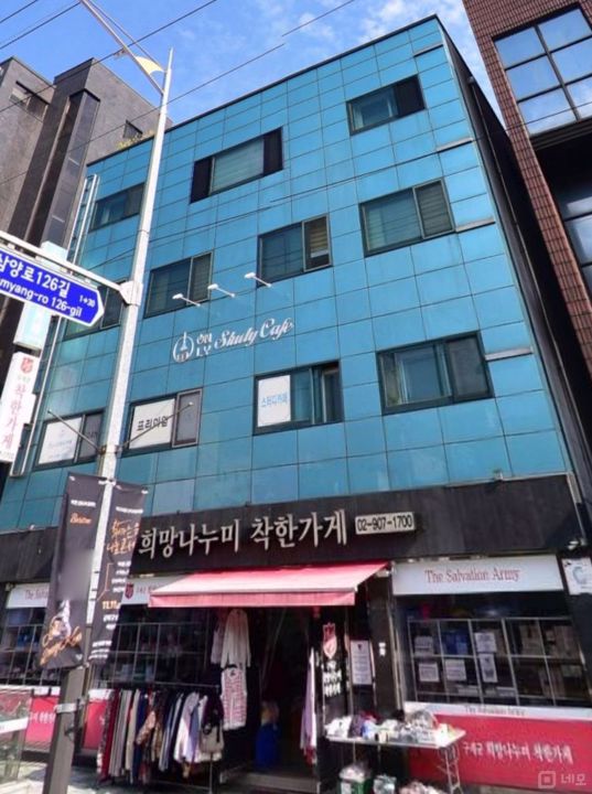 접근성 좋은 대로변, 수유동 2층 스터디카페 매물의 6번째 사진