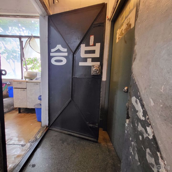 봉래동2가 수제화 거리에 위치한 신발 전문점 매물의 5번째 사진