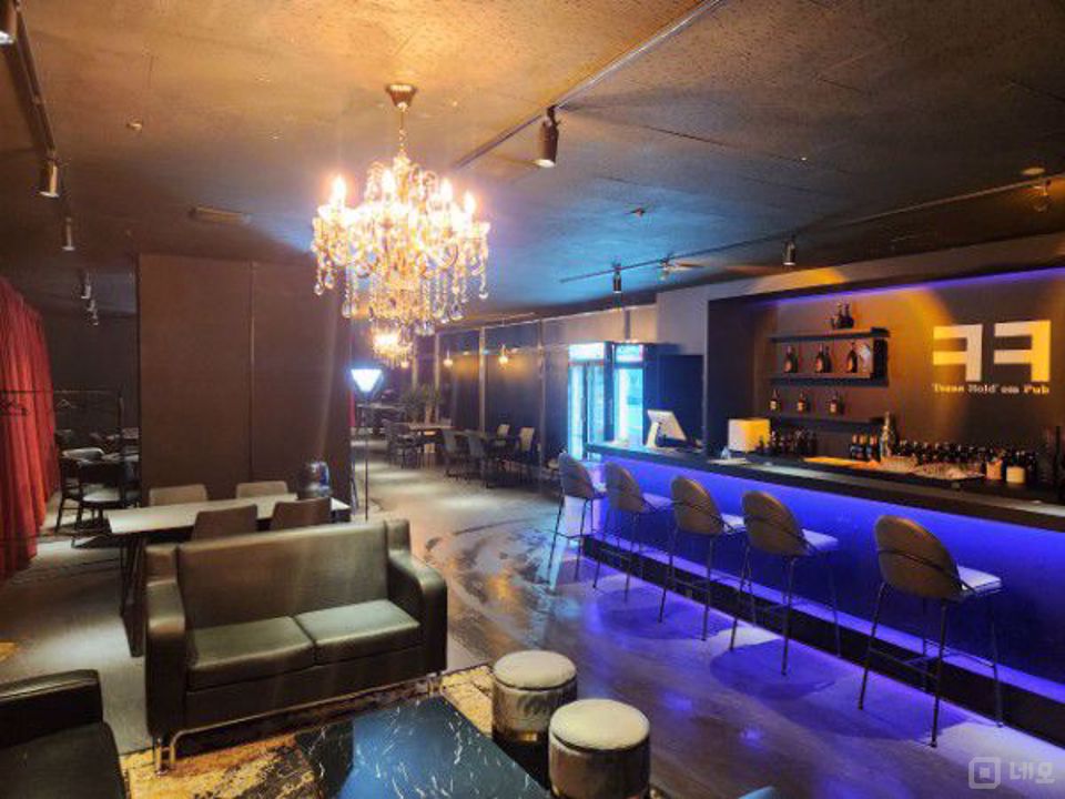 단골 고객 확보, 시설 집기 완비된 길동 홀덤펍 매물의 1번째 사진