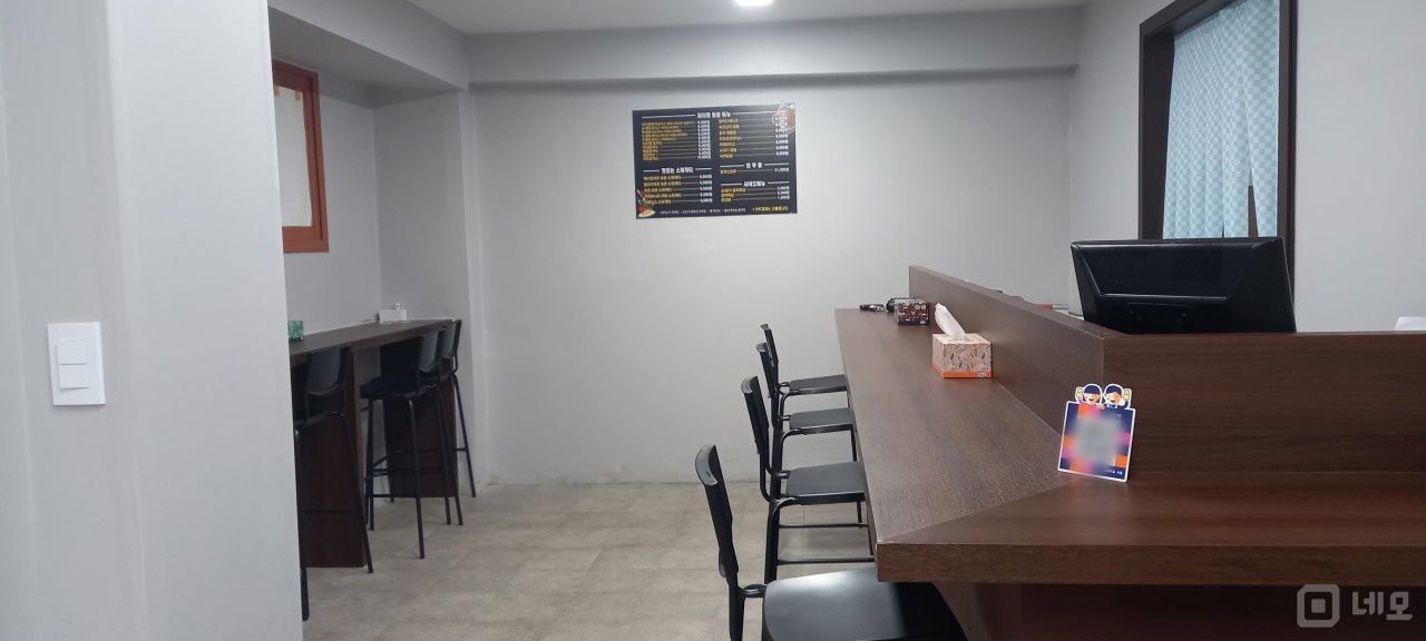 상권있는 상가 입니다 매물의 1번째 사진