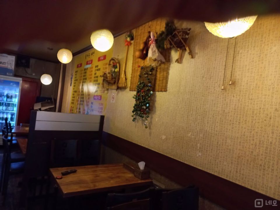 단골고객 확보, 시설 집기 완비된 독산동 실내포차 매물의 4번째 사진