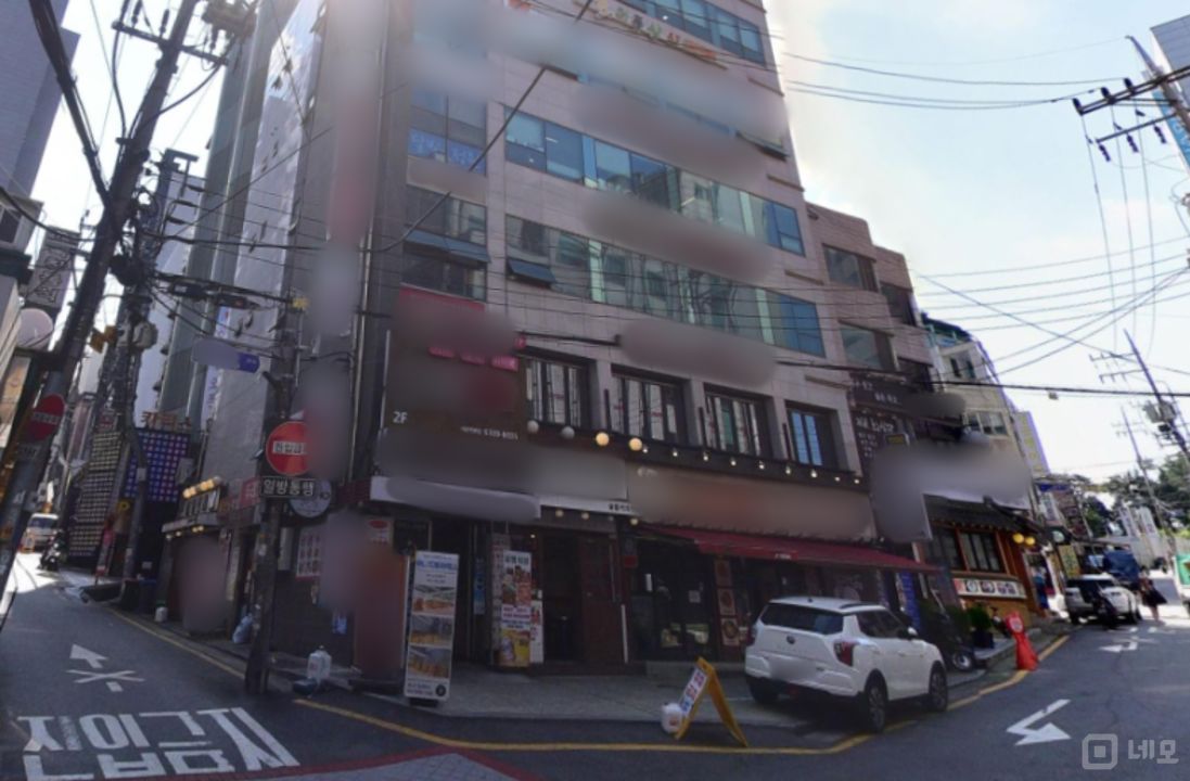 사당역 인근 번화가, 발마사지 매물의 5번째 사진