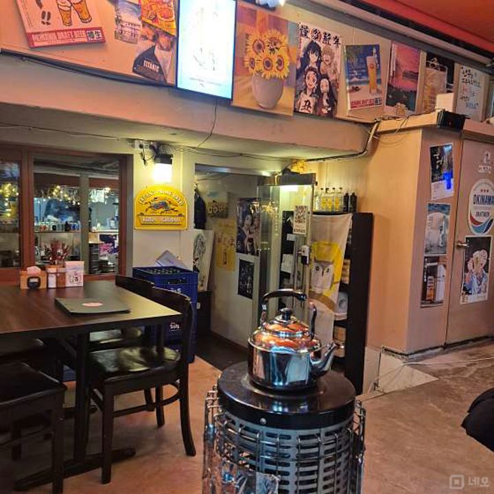 중계동 시설 양도 가능한 이자카야 매물의 5번째 사진