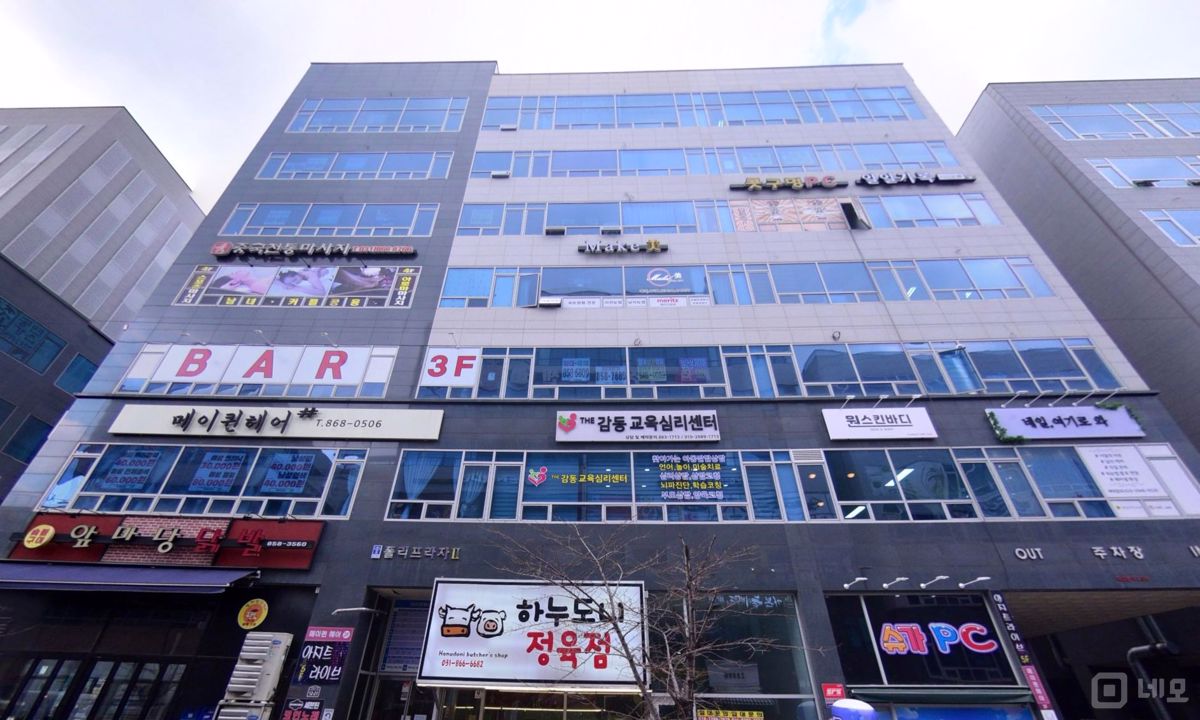 옥정동 중심상권, 시설, 인테리어 완비된 이동통신점 매물의 6번째 사진