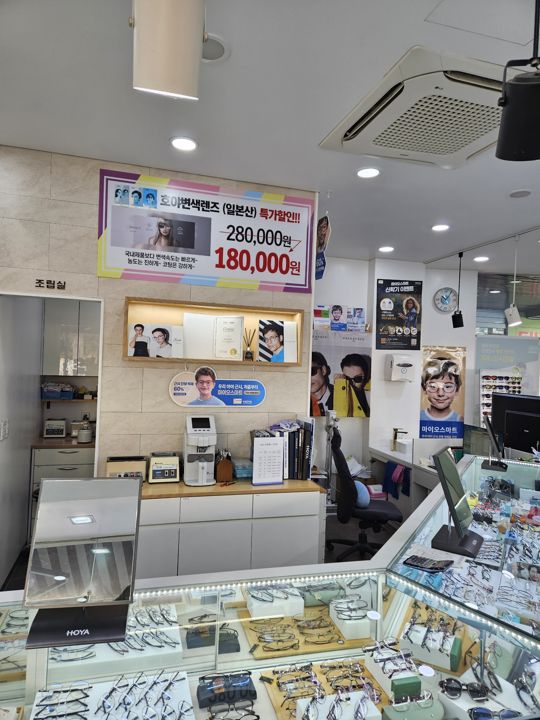 일원동 위치조건 좋은 상가 매물의 3번째 사진
