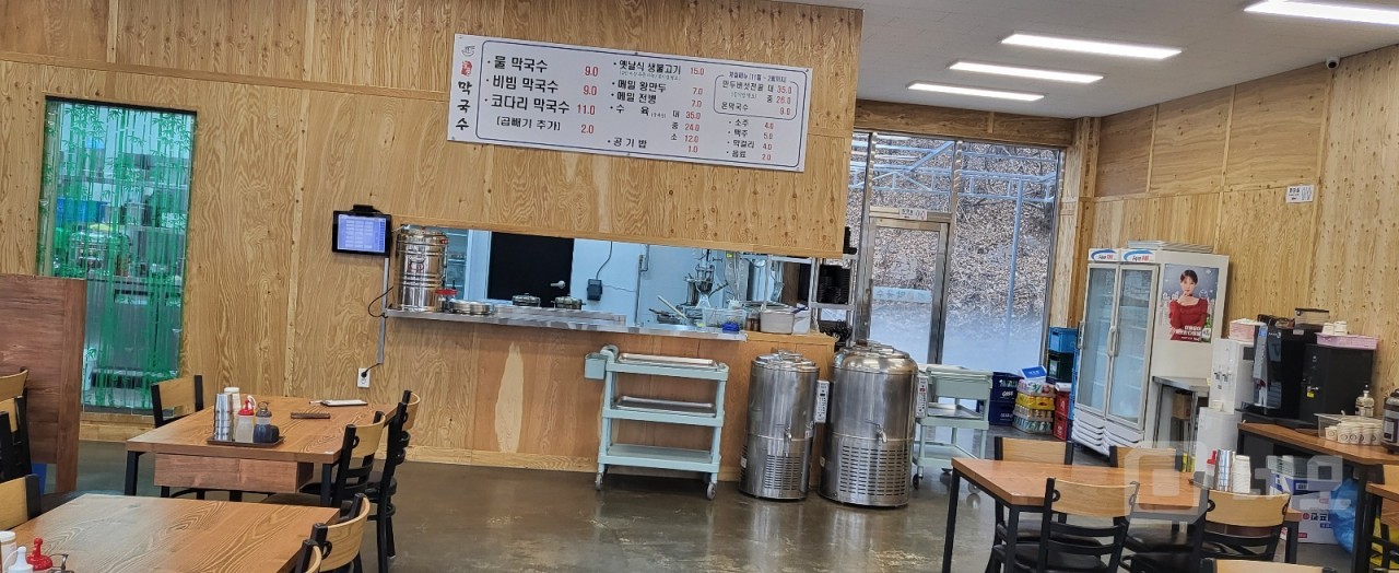주변 골프장상권 매물의 4번째 사진