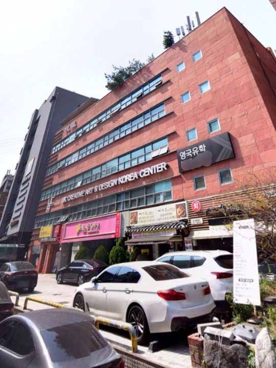 단골 손님 많은 도곡동 치킨호프집 매물의 7번째 사진