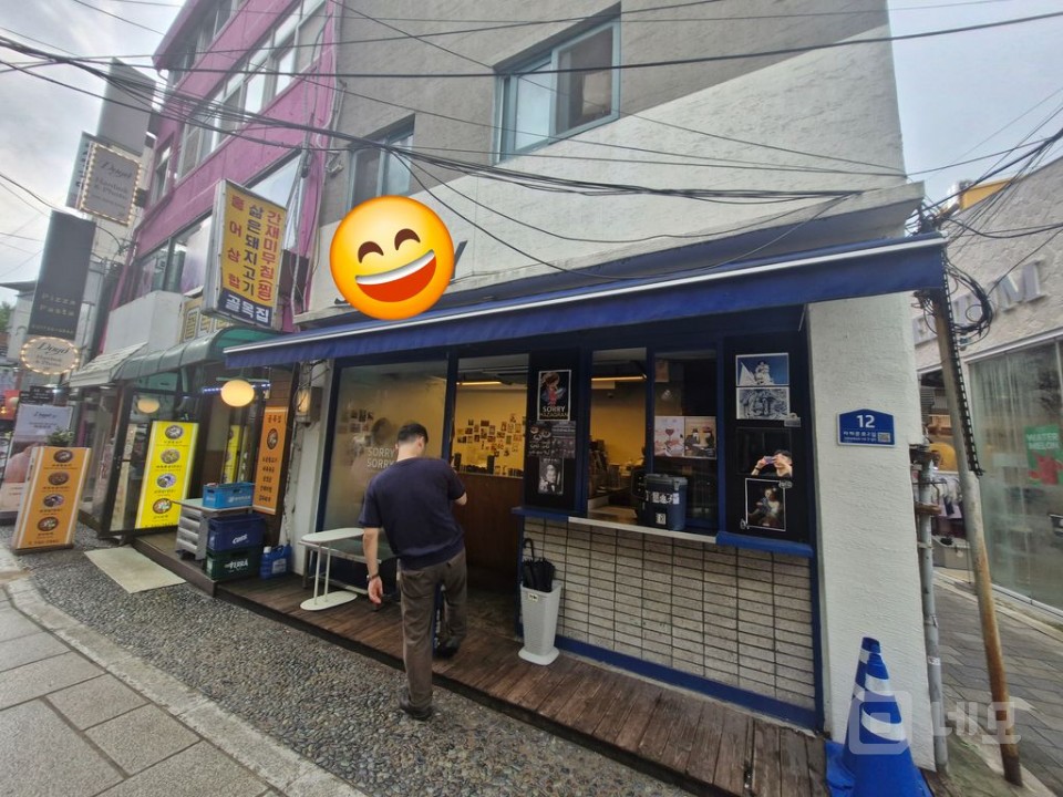 경복궁 인근 외국인 핫플! 월매출 1,500만원 카페 임차인 모집 매물의 8번째 사진