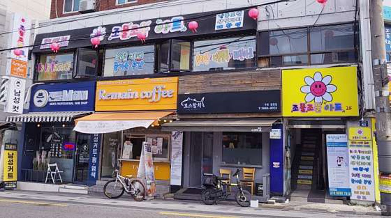 개봉동 위치조건 훌륭한 상가 매물의 5번째 사진