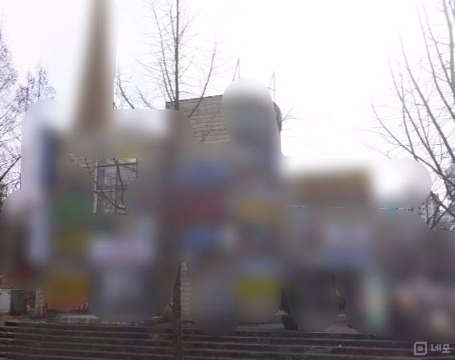 분당구에 있는 세탁소 임대 매물입니다 매물의 3번째 사진