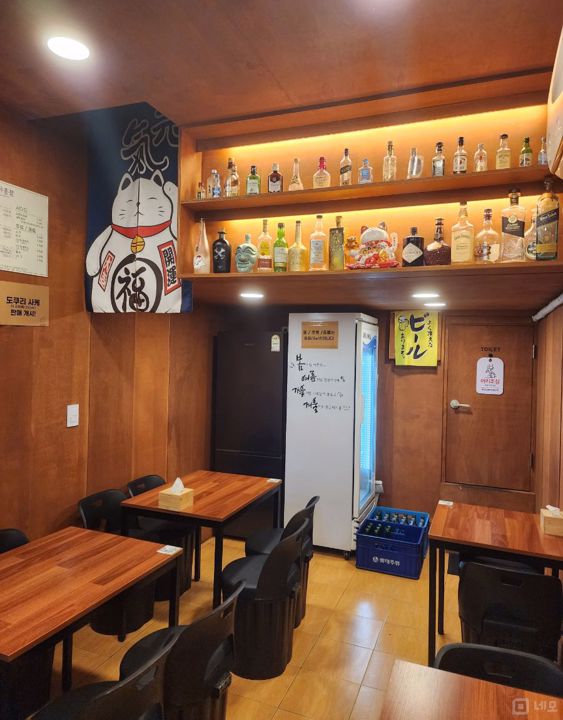 은평구 구산동 위치좋은 1층 소형상가 임대 매물의 2번째 사진