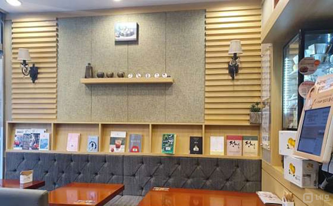 길동 전수양도 가능한 죽 전문점 매물의 3번째 사진
