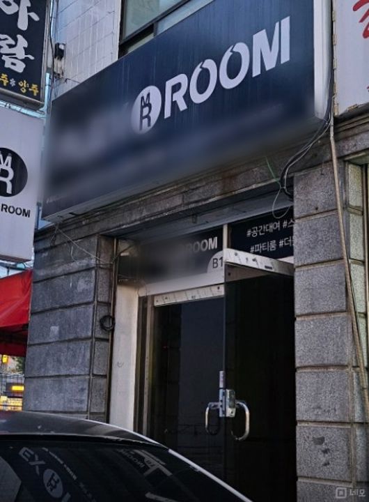 신천동 대형 평수 공간활용도 S급 장소대여 샵 매물의 9번째 사진