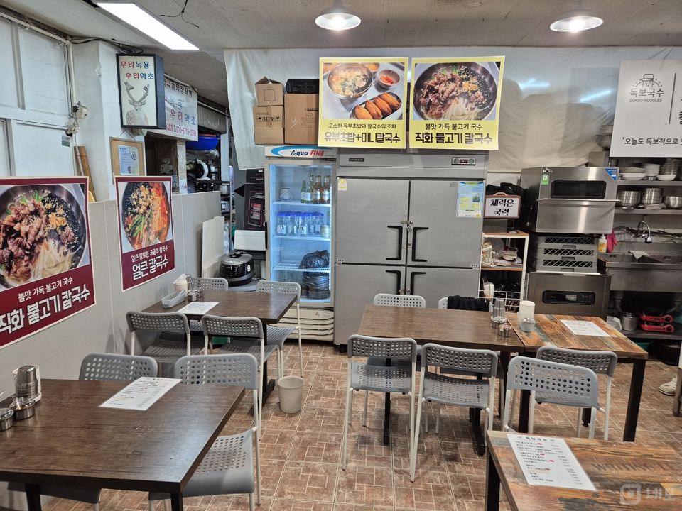 신천동 단지내 상가에 위치한 음식점 매물의 1번째 사진