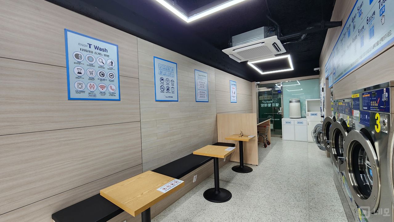 양평동 대단지 아파트 상가층 위치, 시설, 인테리어 완비된 무인 빨래방 매물의 4번째 사진