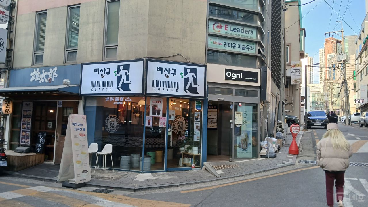 강남구 논현동, 깔끔한 인테리어와 최적의 입지를 자랑하는 1층 상가 매물의 5번째 사진