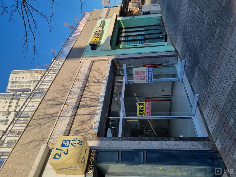 대단지 아파트 단지 내 우수한 입지와 합리적인 상가 임대 매물의 9번째 사진