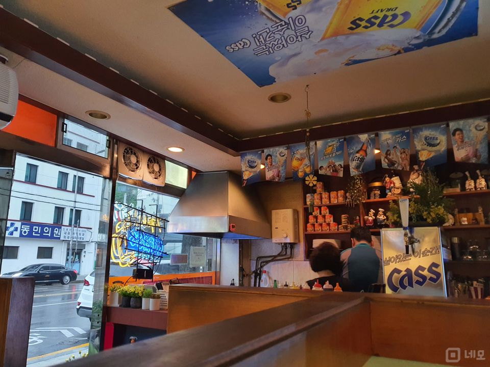 청파동 숙대 입구역 역세권, 대로변 위치해 접근성 좋은 호프집 매물의 1번째 사진